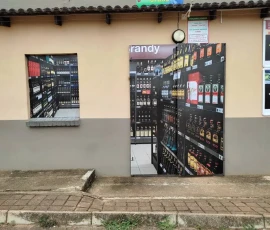 IMG-20230210-WA0019 IMG-20230210-WA0019