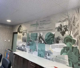 Ubombo Sugar, Boardroom Ubombo Sugar, Boardroom